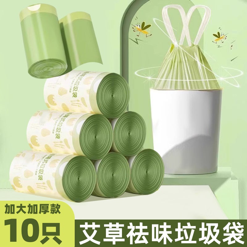 Drawstring Garbage Bags, Thick, Large, Extra Thick, Portable, Disposable, Tear-Free, For Kitchen And Dormitory Use, Household Use, Thickened - Image 1